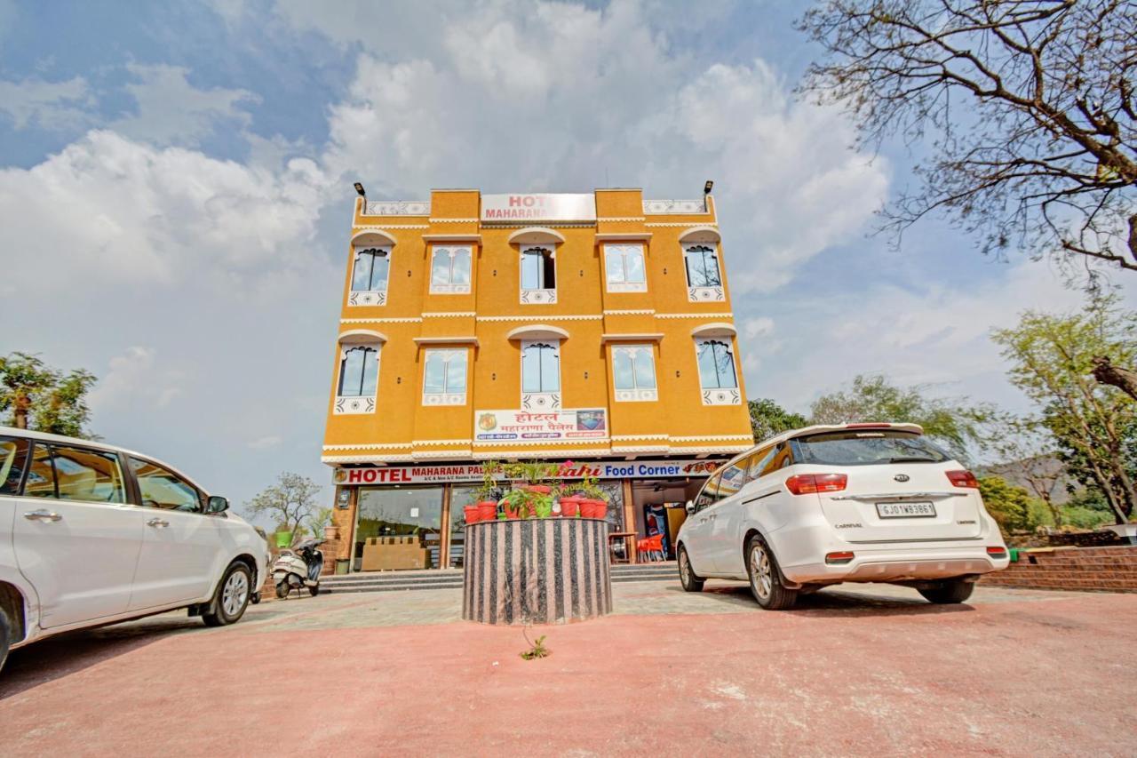 Capital O Maharana Palace อุเดเปอร์ ภายนอก รูปภาพ